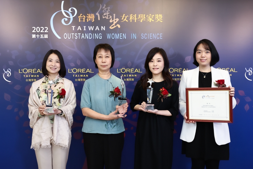 中央研究院分子生物研究所李秀敏特聘研究員，榮獲「2022台灣傑出女科學家獎」，勇闖植物奇航，解密葉綠體身世