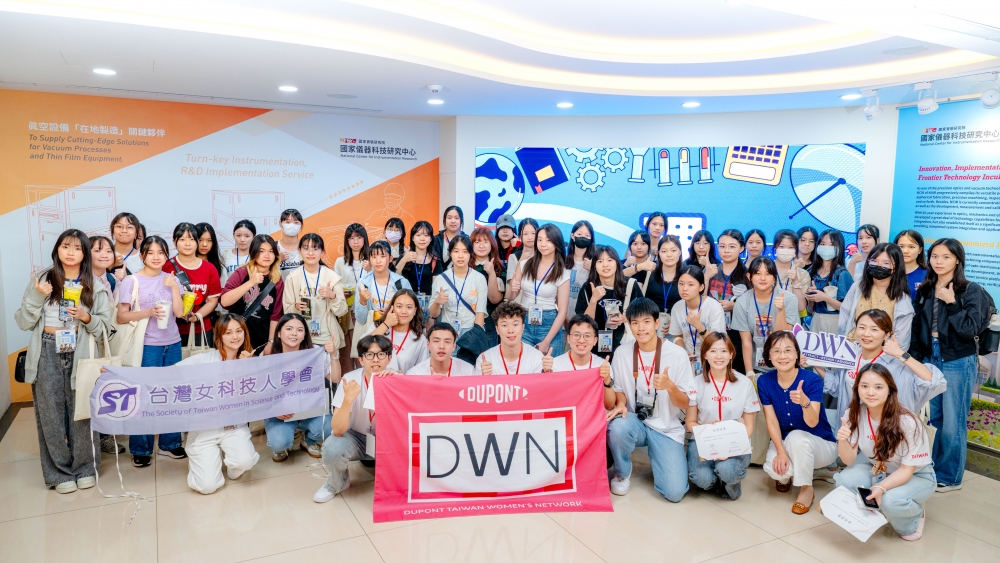 杜邦女力聯盟 × 女科技人學會 × 國家儀器中心「2025理程碑 – STEM探索營」