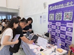 女科技人電子報第222 期會後報導 學會參與g0v活動攤位照