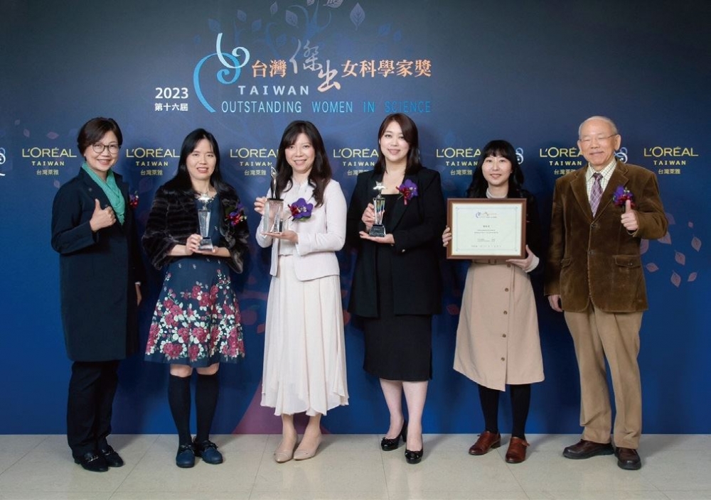 臺灣傑出女科學家獎邁入第16屆 期許推動更多女性投入科學領域