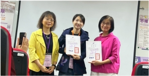 科學思考 &times; AI &times; 投資遠見&mdash;&mdash;2025 女科技人講座精彩回顧 洪理事長頒發講師感謝狀（第216期會後報導）