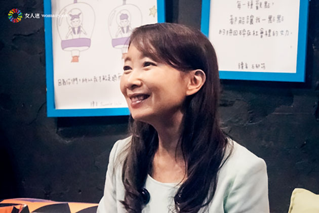 陳美齡：你不喜歡今天的自己，明天就可以改變