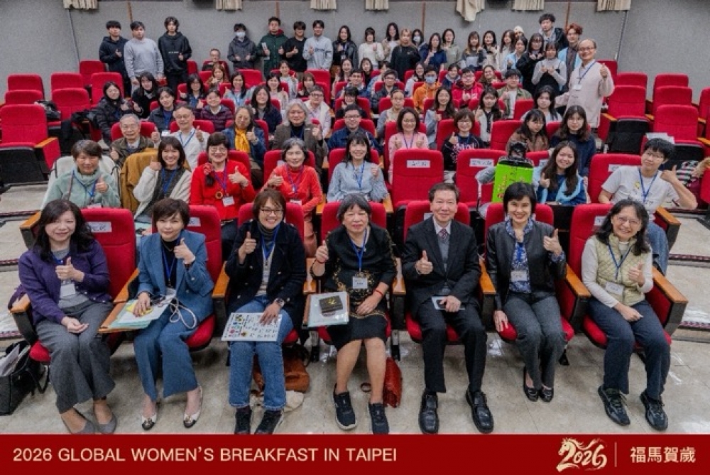 【會後報導】多元聲音匯聚科學之光：2026 全球女科學家早餐會（GWB）