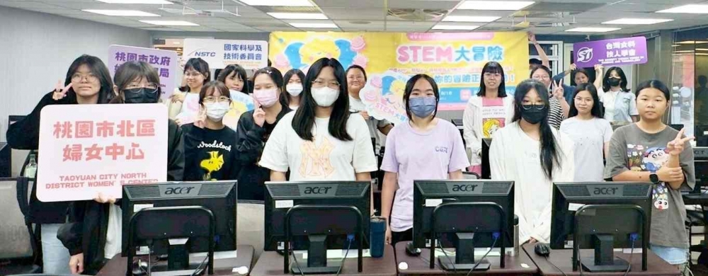 女孩玩很大 STEM 大冒險｜女孩與科技的第一次親密接觸