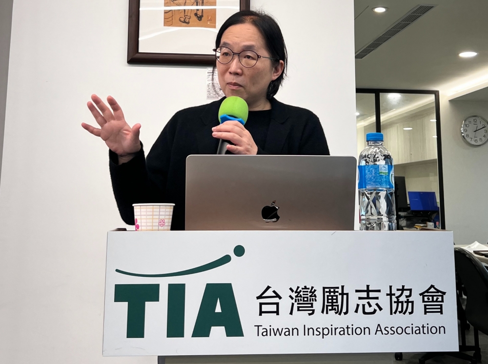 【TIA名人講堂侯宜秀律師】從 DeepSeek看AI發展趨勢與治理—台灣的因應之道