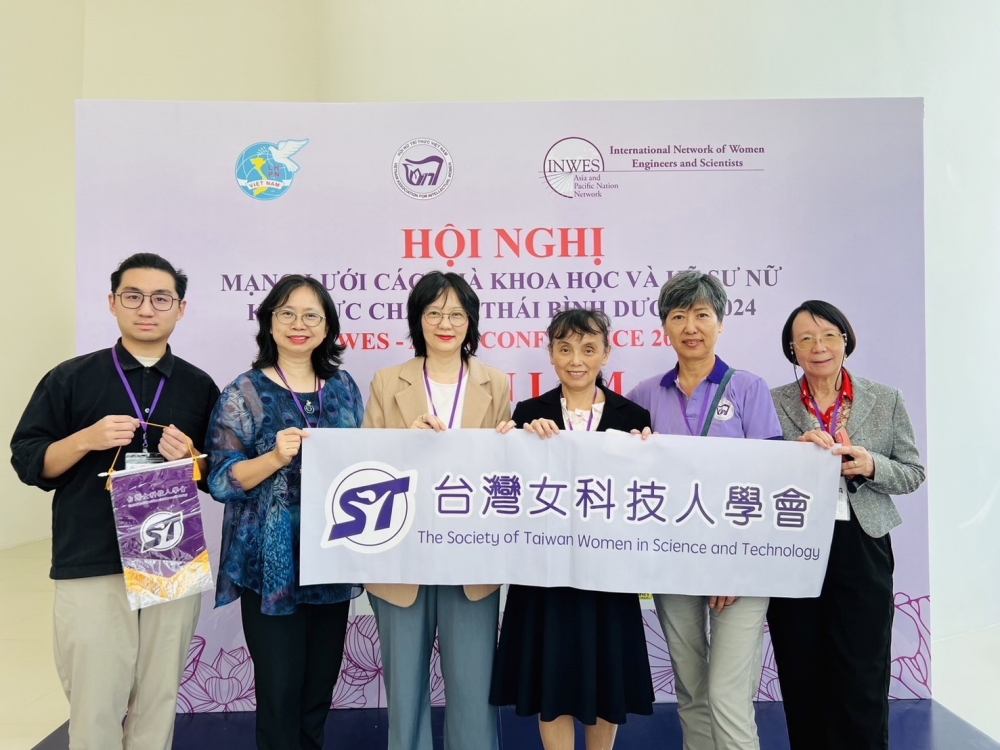 台灣女科技人學會參與INWES-APNN 2024：推動女性科技參與與跨界創新