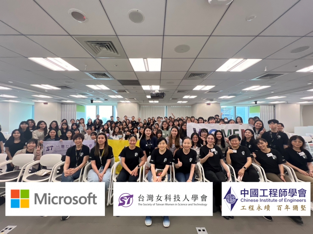 Coding Angels: 女性力量 勇闖 AI 世界