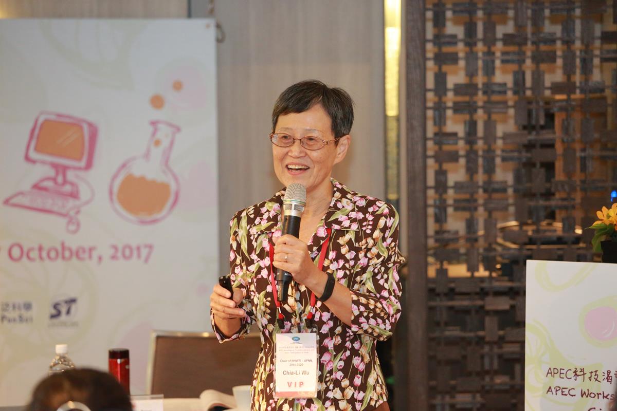 「亞太提升婦女和女孩在科技領域的參與」工作坊