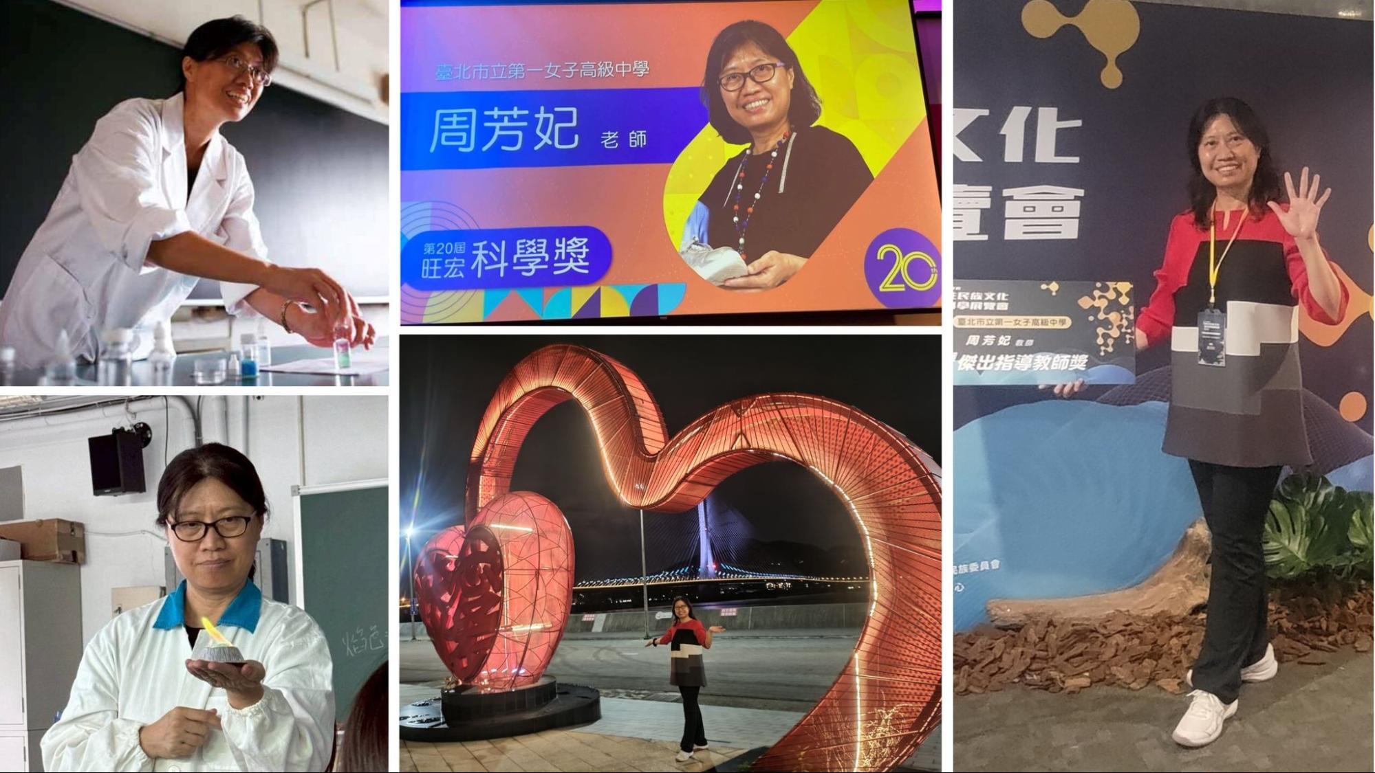 主編的話 | 那些轉彎教會我的事，人生不設限的導航