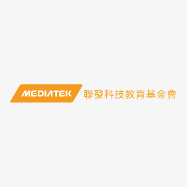 聯發科教育基金會
